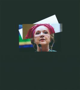 WhatsApp Image 2023 08 02 at 10.49.10 PM | Rialta