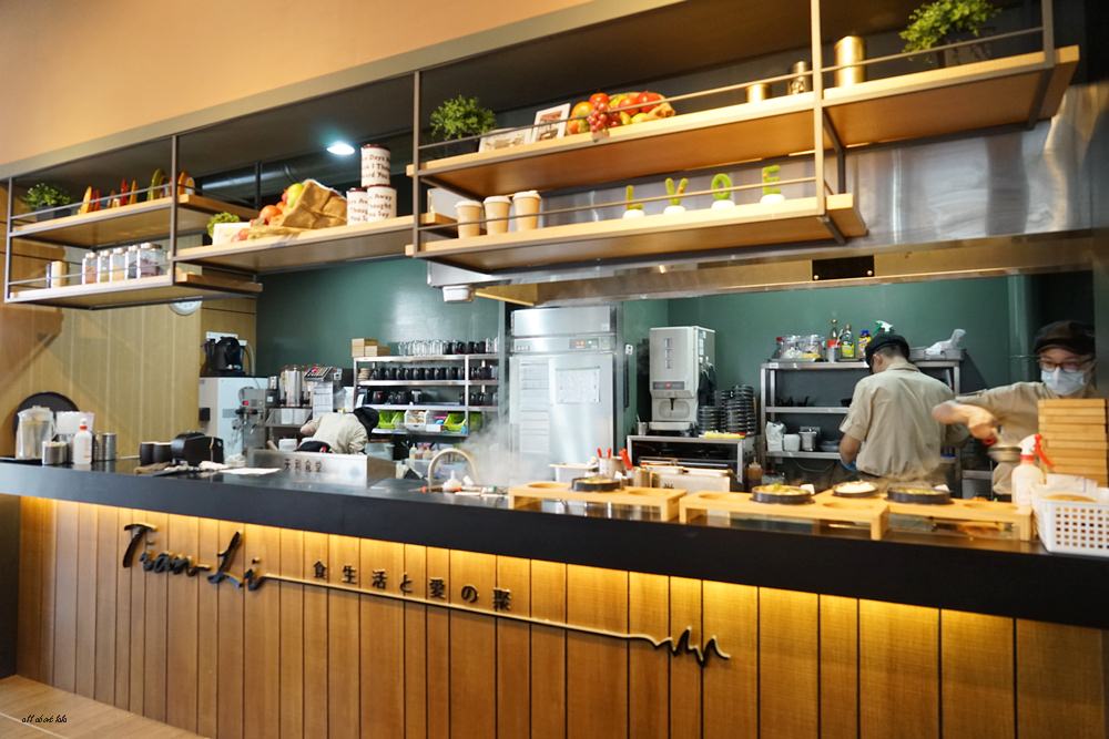 南投埔里 天利食堂 拉麵 簡餐 豆腐鍋 下午茶 餐點選擇多 聚餐餐廳推薦