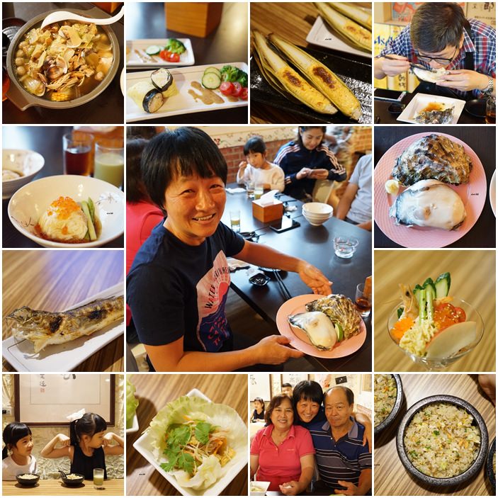 埔里 道 酒と食事居酒屋 無菜單料理大推薦 平日賣串燒 無菜單需預約