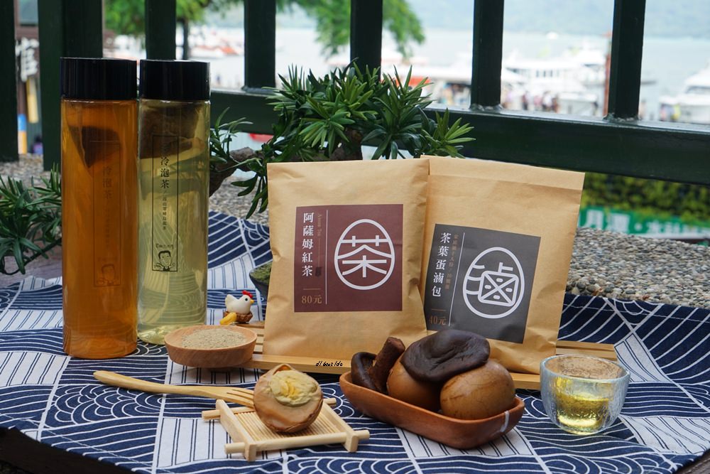 日月潭 阿伯茶葉蛋 滿滿香菇 蛋白脆嫩 蛋黃濕潤入味好吃推薦 就在水社碼頭旁