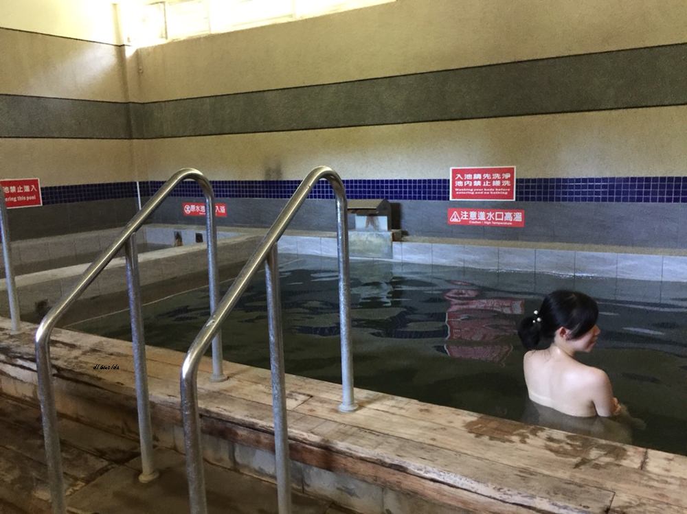 屏東牡丹鄉景點 旭海溫泉泡銅板票價溫泉 吃我就知道原住民風味餐