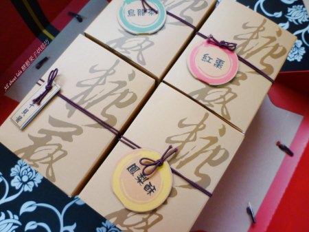 糖藝菓子烘焙坊 樣樣都好吃 加了起司粉的金磚核桃鳳梨酥 烏龍茶牛軋糖 XO干貝醬