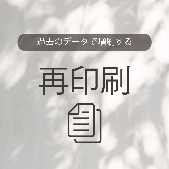 ☆kako☆プロフ必読お願いします☆様専用 購入前コメント必須 プロフ