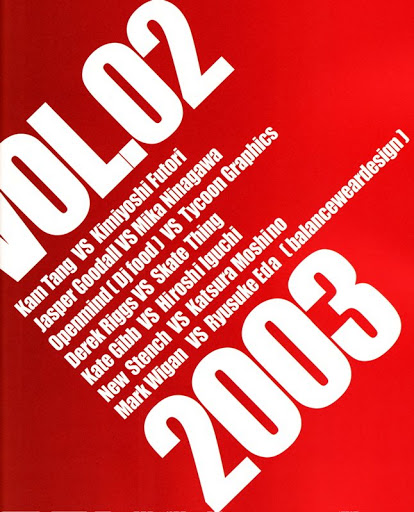 VERSUS EXHIBITION vol2 UK vs JAPAN (PARCO Tokyo) with Subway Lung as "NEW STENCH"