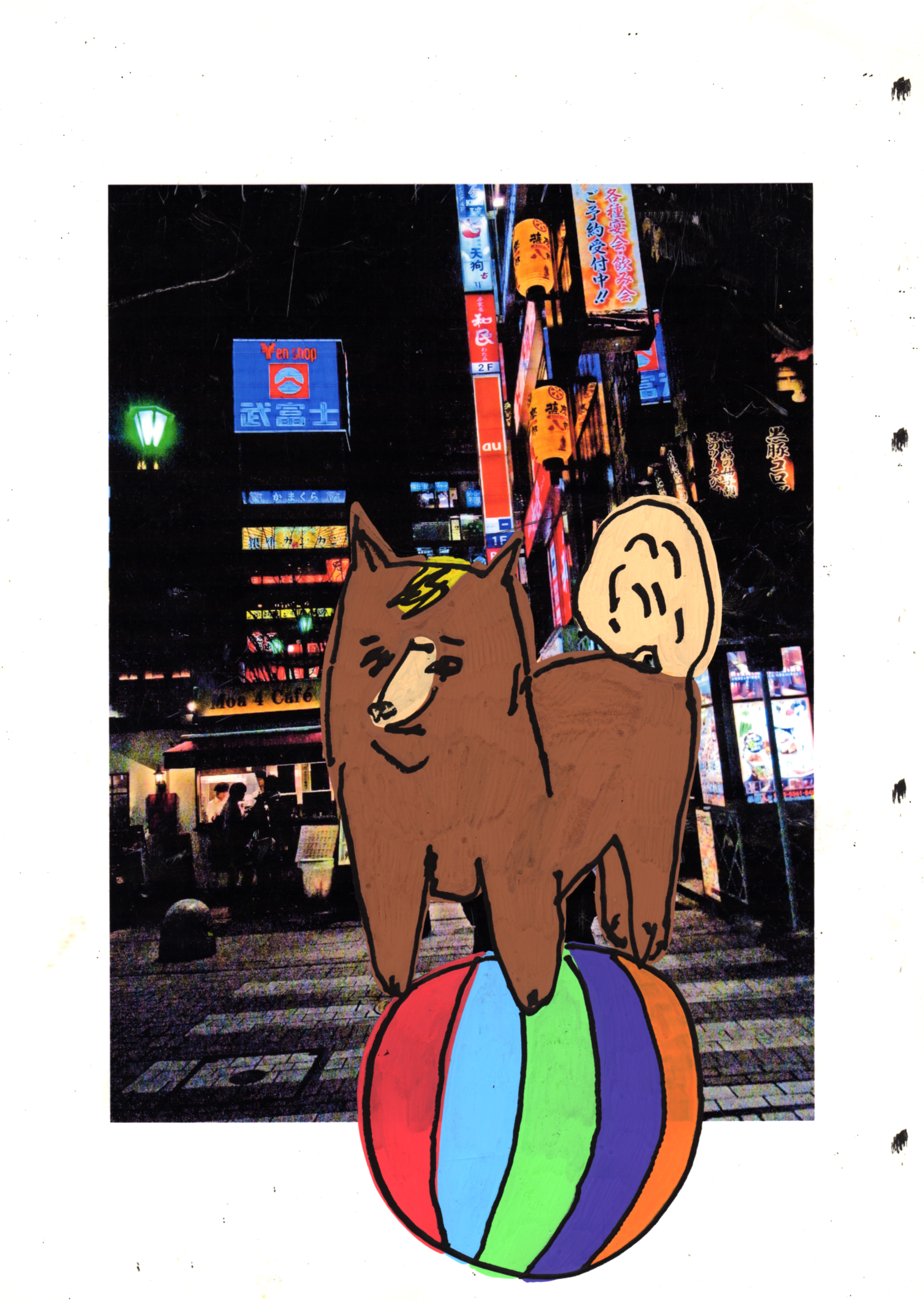 Shohei Fujimoto + Rob Kidney exhibition Where’s The Music?