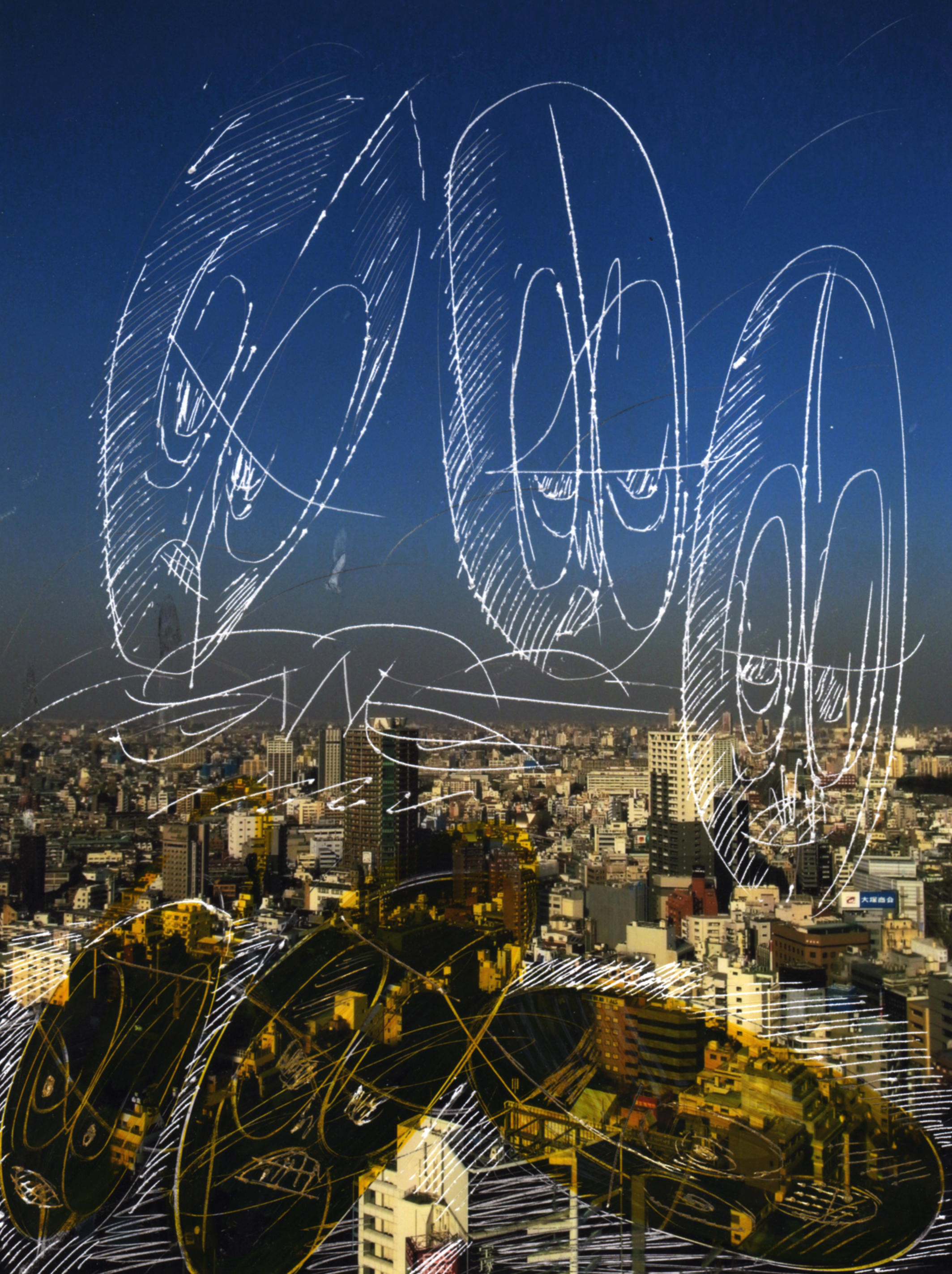 Shohei Fujimoto + Rob Kidney exhibition Where’s The Music?