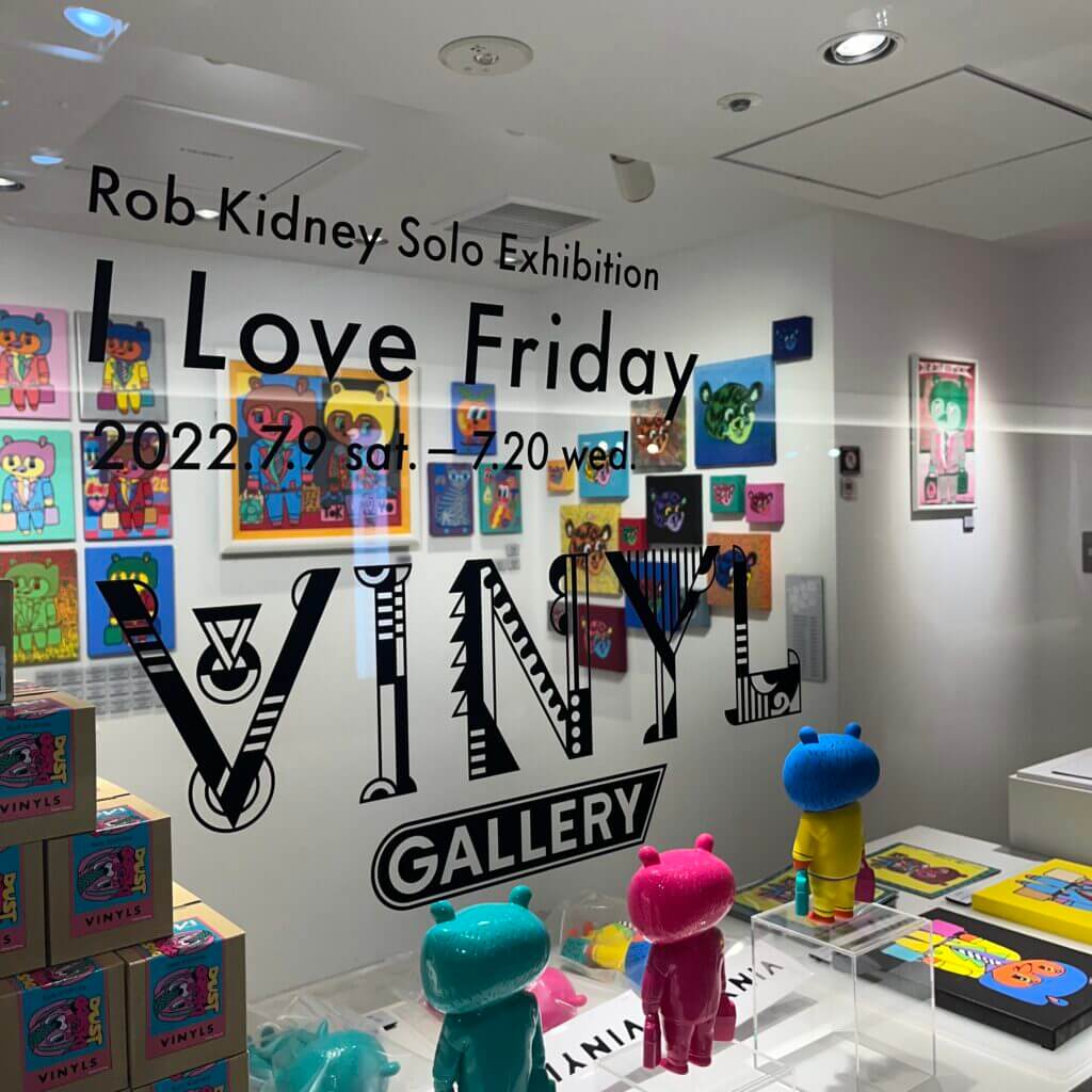 「I Love Friday」@VINYL GALLERY