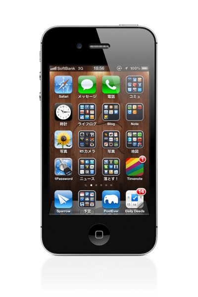 Iphoneの本体に画像を合成する Screen Wrap でホーム画面を晒す Roguer