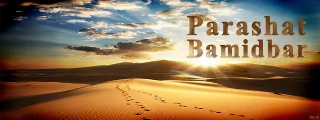 Image result for shabbat bamidbar copyright free
