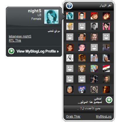 The internet portal has purchased mybloglog.com, an orlando, fla. Rtling Mybloglog Widget Rtl Css