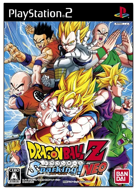How did goku die in dragon ball z? 4.4 out of 5 stars. Dragon Ball Z Sparking! NEO