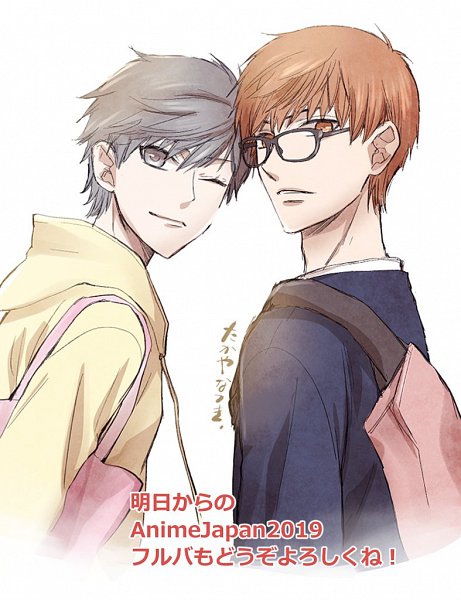 Paper bags many fruits — including avocados, bananas, pears, peaches, and tomatoes — will ripen better when placed in a paper bag. Cross Over Image 2697167 Zerochan Anime Image Board