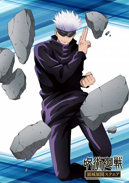 From the tv anime jujutsu kaisen and theatrical version jujutsu kaisen 0, junya. Satoru Gojou - Jujutsu Kaisen - Image #3210100 - Zerochan