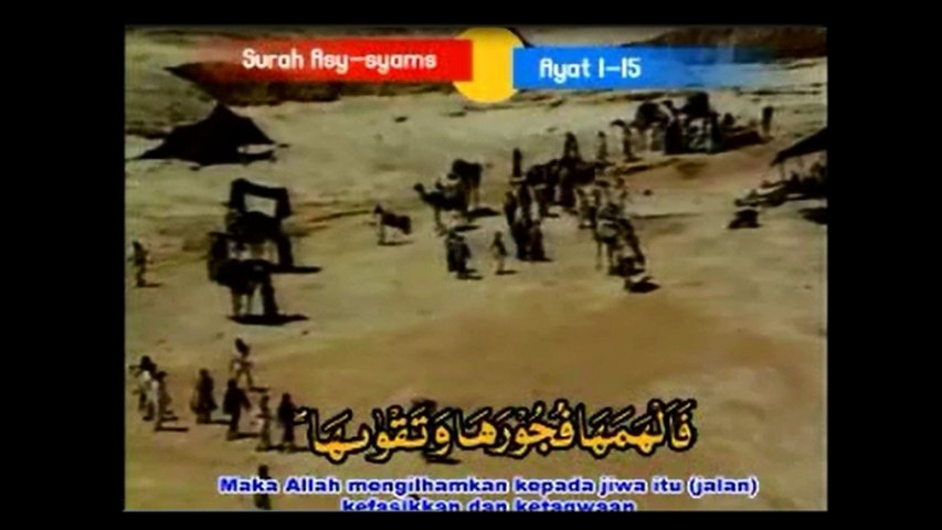 Nani oding) by h muammar za on amazon . H Muammar Za Asy Syams Official Video Video Dailymotion