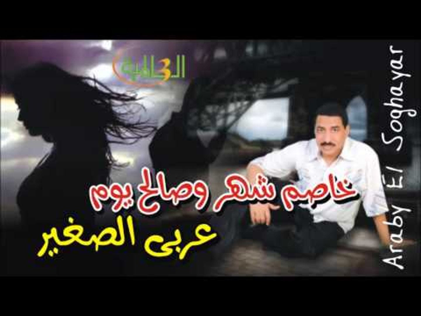 الشرموطه انجي خوري : سكس عربي فضيحة انجي خوري سحاق الشرموطة بدي اتجوز بنت