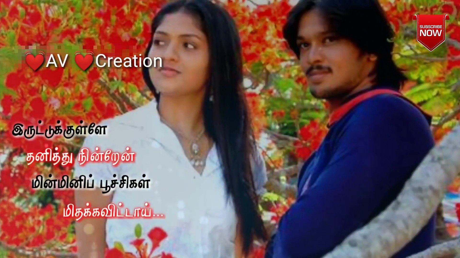 Mirchi status video download latest whatsapp status video 2021,mirchi status. Tamil Whatsapp Status Video Romantic Tamil Song Ever 2018 Songs New Songs Video Dailymotion