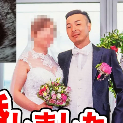 Megwin ドイツ人女性との再婚 妊娠を明かす Youtubeニュース ユーチュラ Megwin ドイツ人女性との再婚 妊娠を明かす Youtubeニュース ユーチュラ