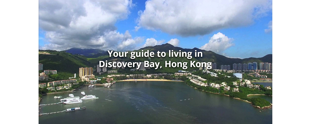 A Residential Guide to Discovery Bay Villages - OKAY.com