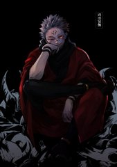 Over a thousand years ago, sukuna was a human sorcerer that had killed many of . Sukuna (Jujutsu Kaisen) - Zerochan Anime Image Board