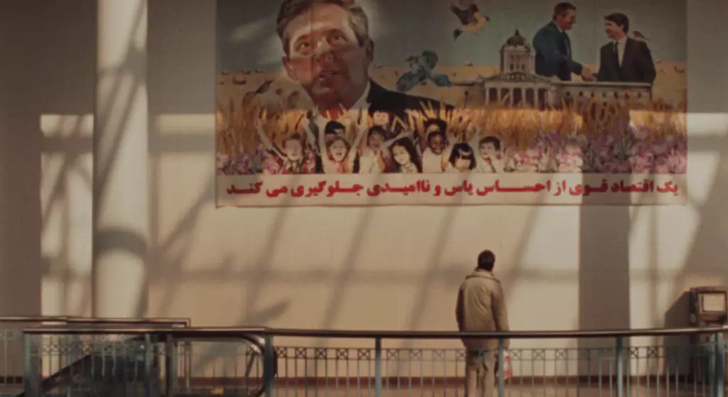 The Melbourne International Film Festival 2024 Award Winners The Melbourne International Film Festival 2024 Award Winners