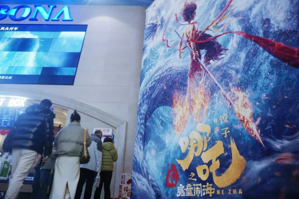 Spring Festival 2025: A Record-Breaking Cinematic Triumph in China Spring Festival 2025: A Record-Breaking Cinematic Triumph in China