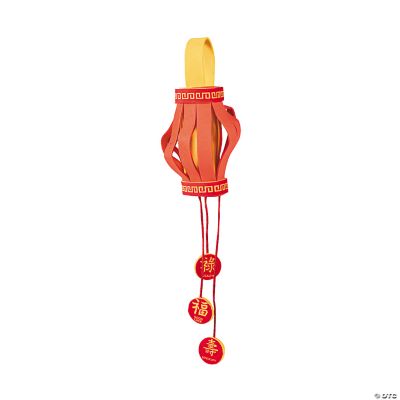 Each diy kit has the items needed to turn a paper lantern into a fun, . Chinese New Year Good Fortune Lantern Craft Kit Makes 12 Oriental Trading