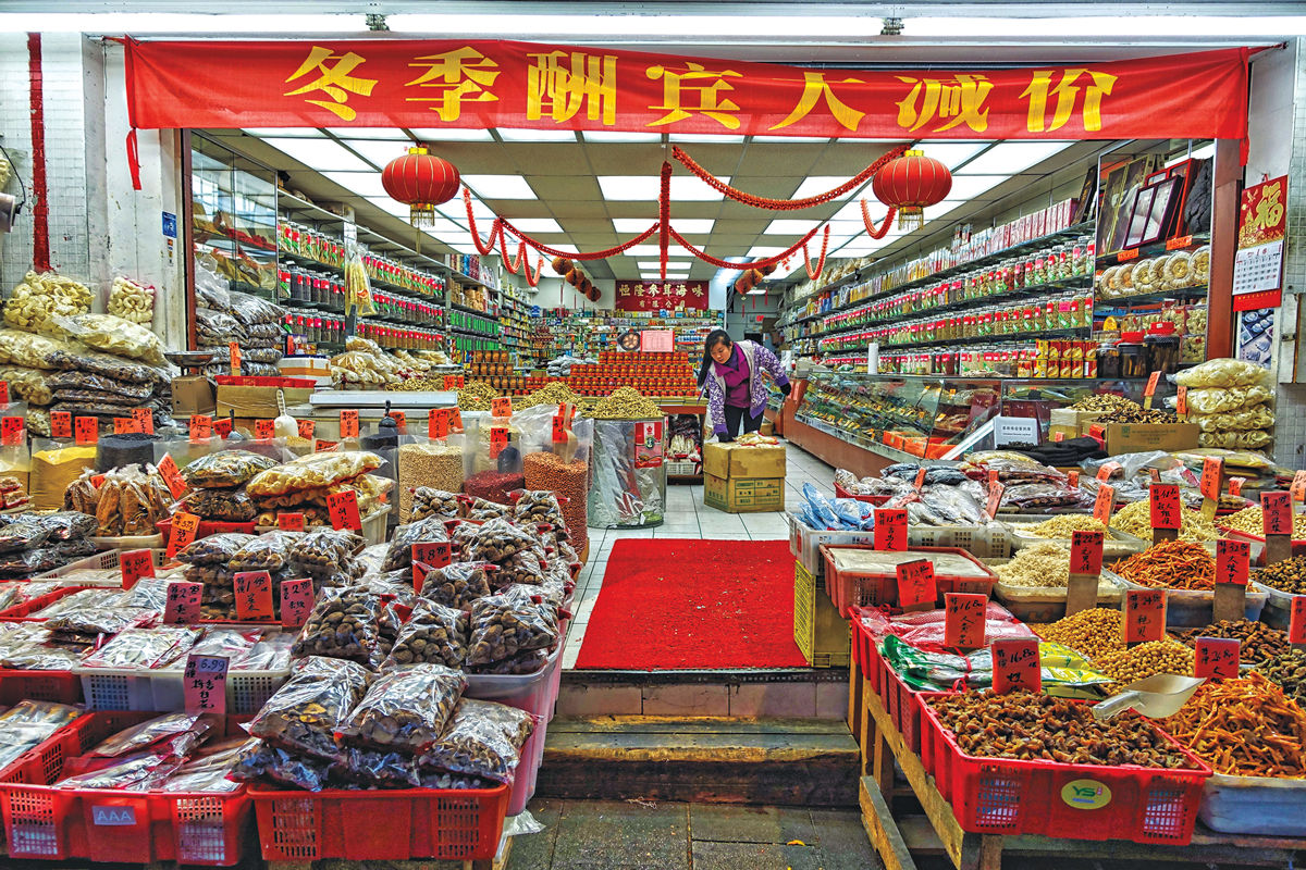 What’s in traditional Chinese herbal medicine, and do its prescriptions work?