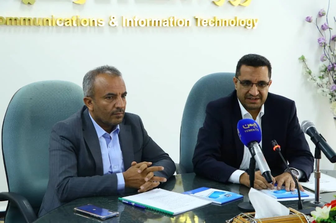 اجتماع بين وزارتي الاتصالات والخدمة المدنية لمناقشة آلية أتمتة أعمال&nbsp; الجهات الحكومية ووحدات الخدمة العامة