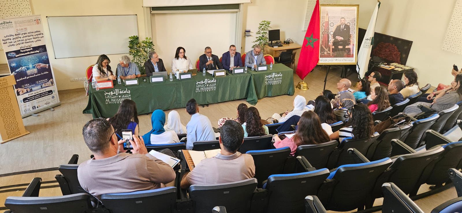 المؤتمر الدولي بفاس وإفران يوصي بتبني رؤية استراتيجية عربية مشتركة للتربية العصبية والذكاء الاصطناعي المؤتمر الدولي بفاس وإفران يوصي بتبني رؤية استراتيجية عربية مشتركة للتربية العصبية والذكاء الاصطناعي