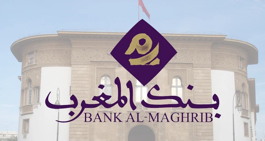 القروض البنكية للقطاع غير المالي تسجل نمواً بنسبة 10,1% خلال يوليوز