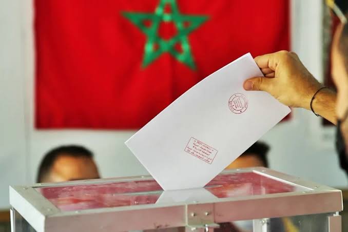انتخابات 23 شتنبر.. 27 حزباً يتنافسون على مقاعد مجلس النواب