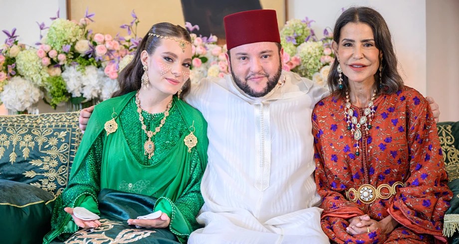 بمباركة ملكية سامية.. عقد قران مولاي إدريس الفيلالي على الشابة أحلام أومحا