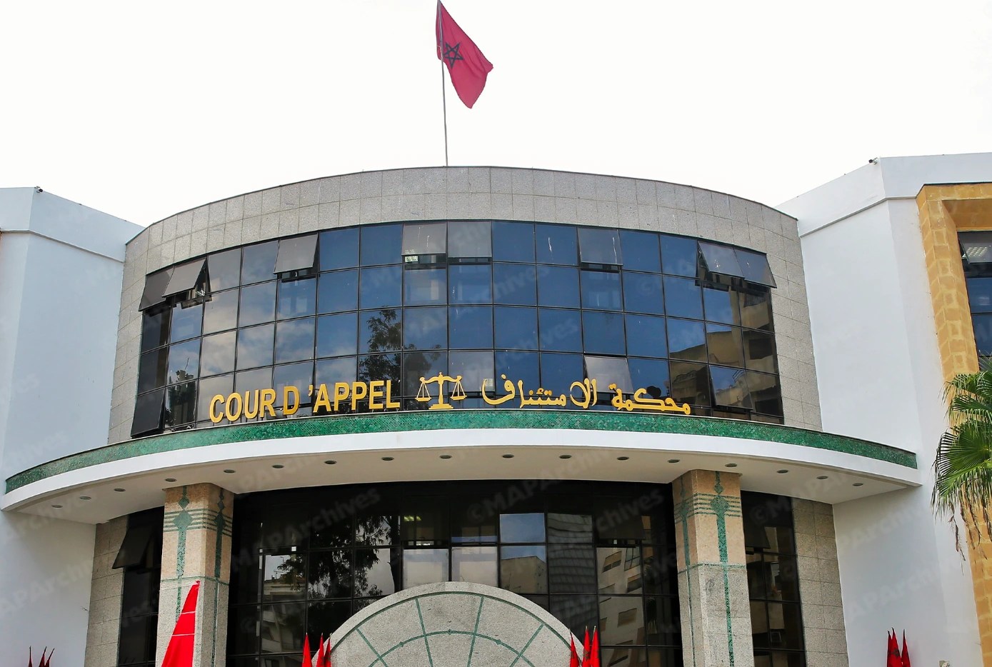 اختلاس أوراق التصويت بطنجة.. أبحاث تقنية تكشف تفاصيل جديدة وإحالة مشتبه فيهما على التحقيق