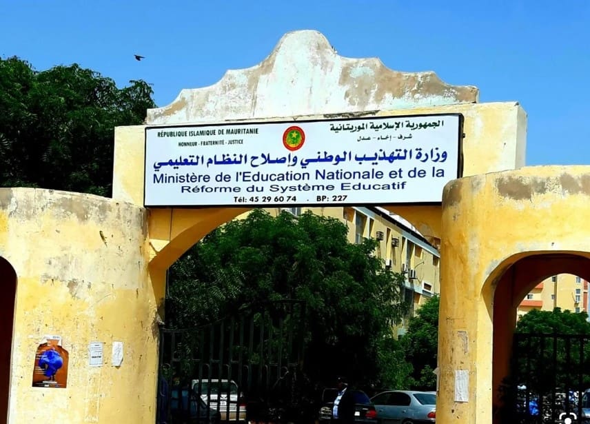 مفتشيات التعليم الأساسي تندد بما وصفته &laquo;إقصاء&raquo; الوزارة لمنتسبيها