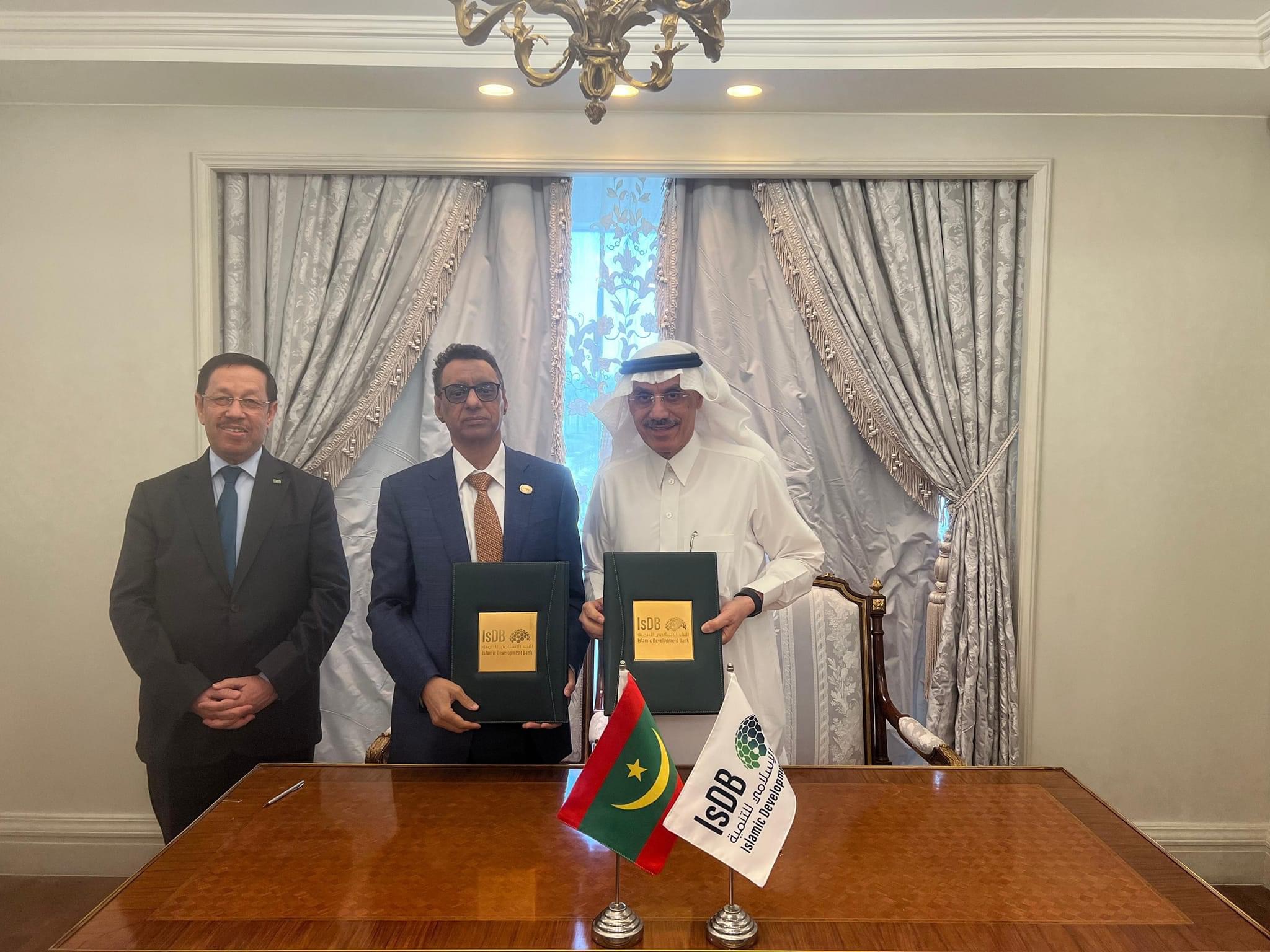 البنك الإسلامي يمول مشاريع تنموية في موريتانيا بمليار دولار أمريكي