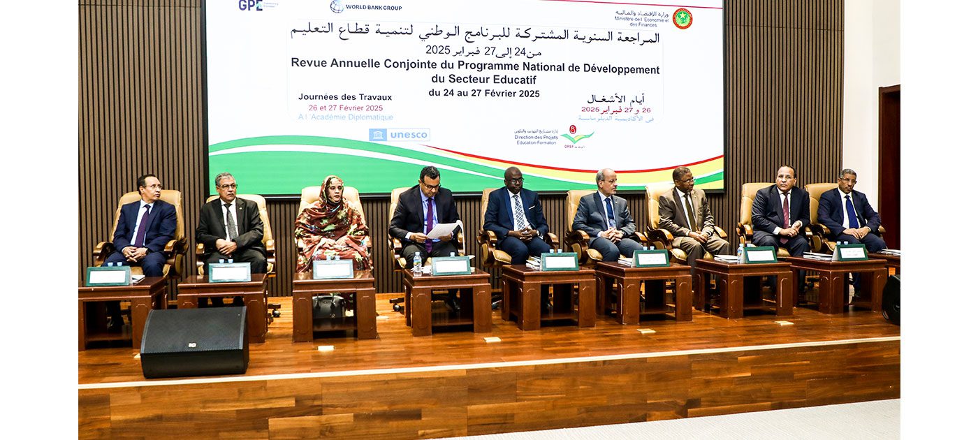 نواكشوط.. ورشة عمل حول &ldquo;البرنامج الوطني لتنمية قطاع التعليم&rdquo;