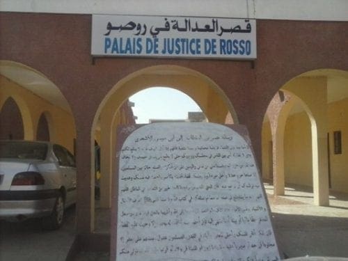 قاضي التحقيق بروصو يودع مدرسًا بمحظرة السجن على خلفية وفاة طفل