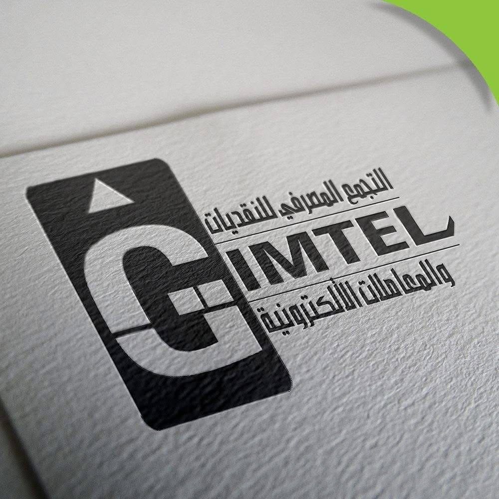 جيمتل: لا نملك تطبيقات بنكية ولا نطلع على حسابات الزبناء