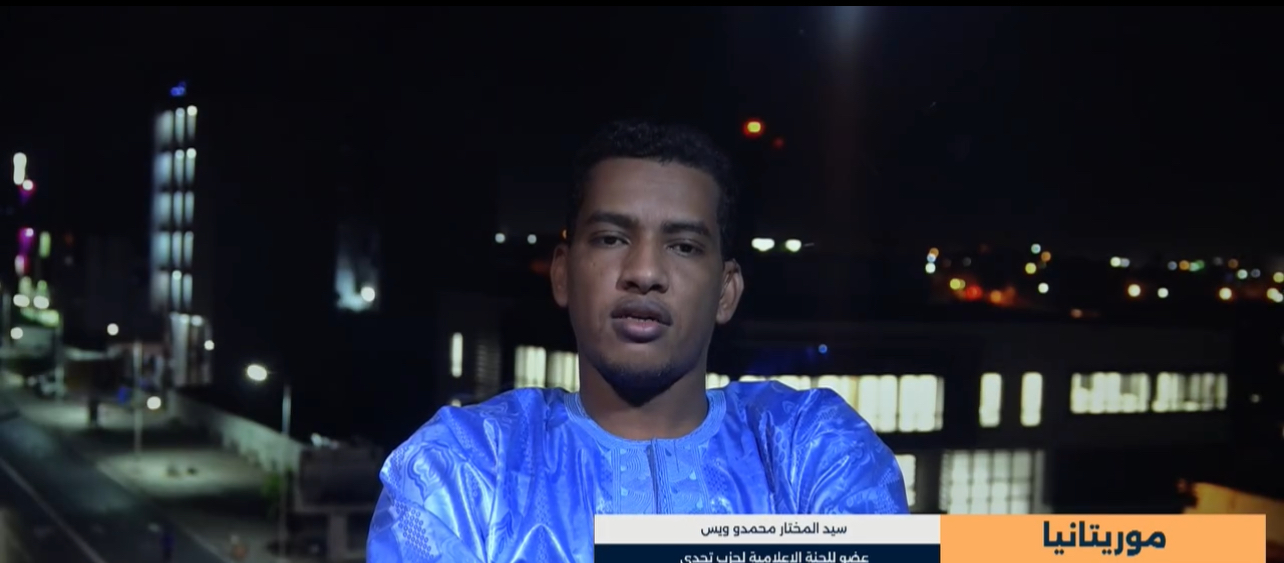 تحدي: موعد المهرجان المندد بالغلاء رهن ردود أحزاب معارضة ما زالت تتشاور