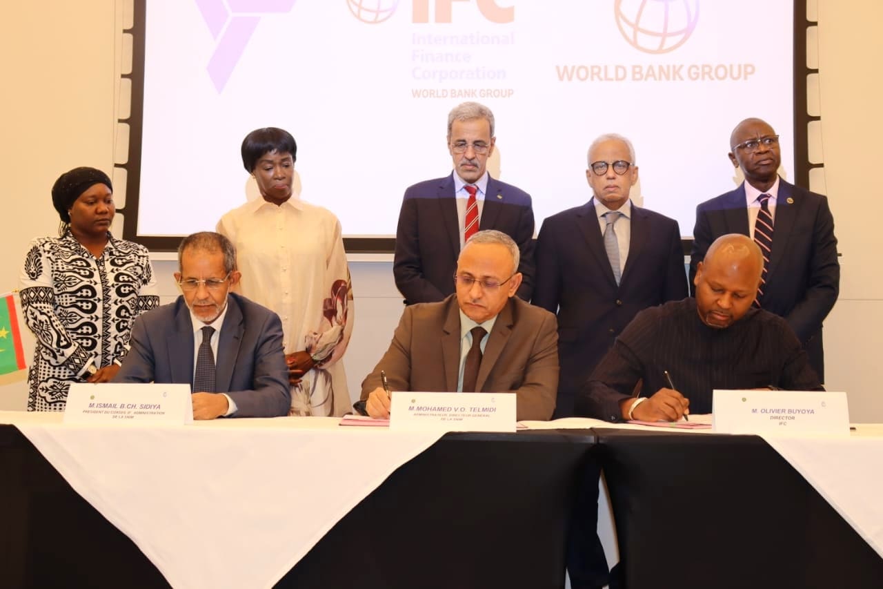 شراكة بين سنيم وذراع البنك الدولي للتمويل لتطوير مشاريع منجمية