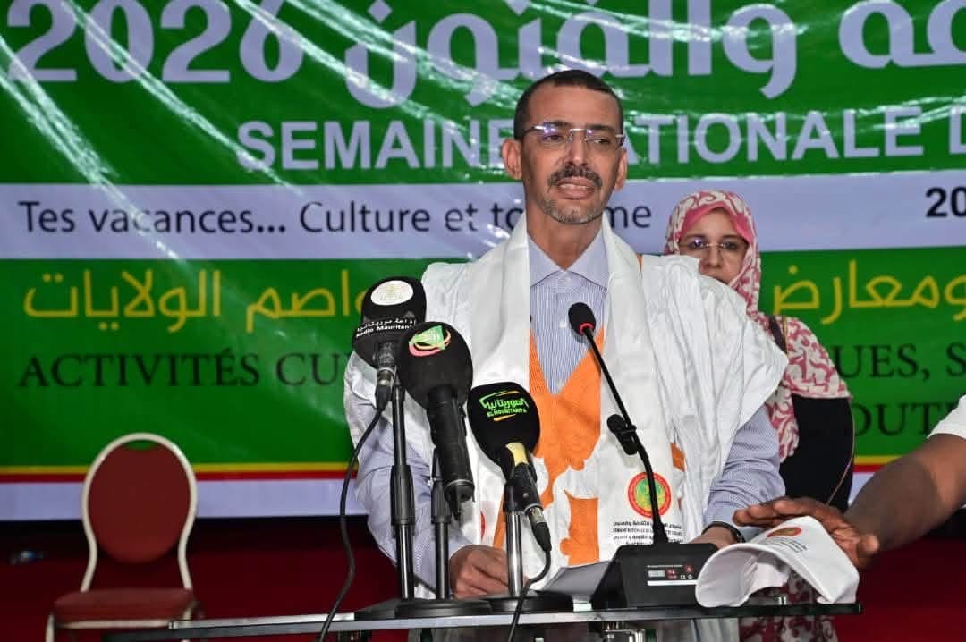 موريتانيا تتجه لتوسيع شبكة المتاحف والفضاءات الثقافية في الولايات