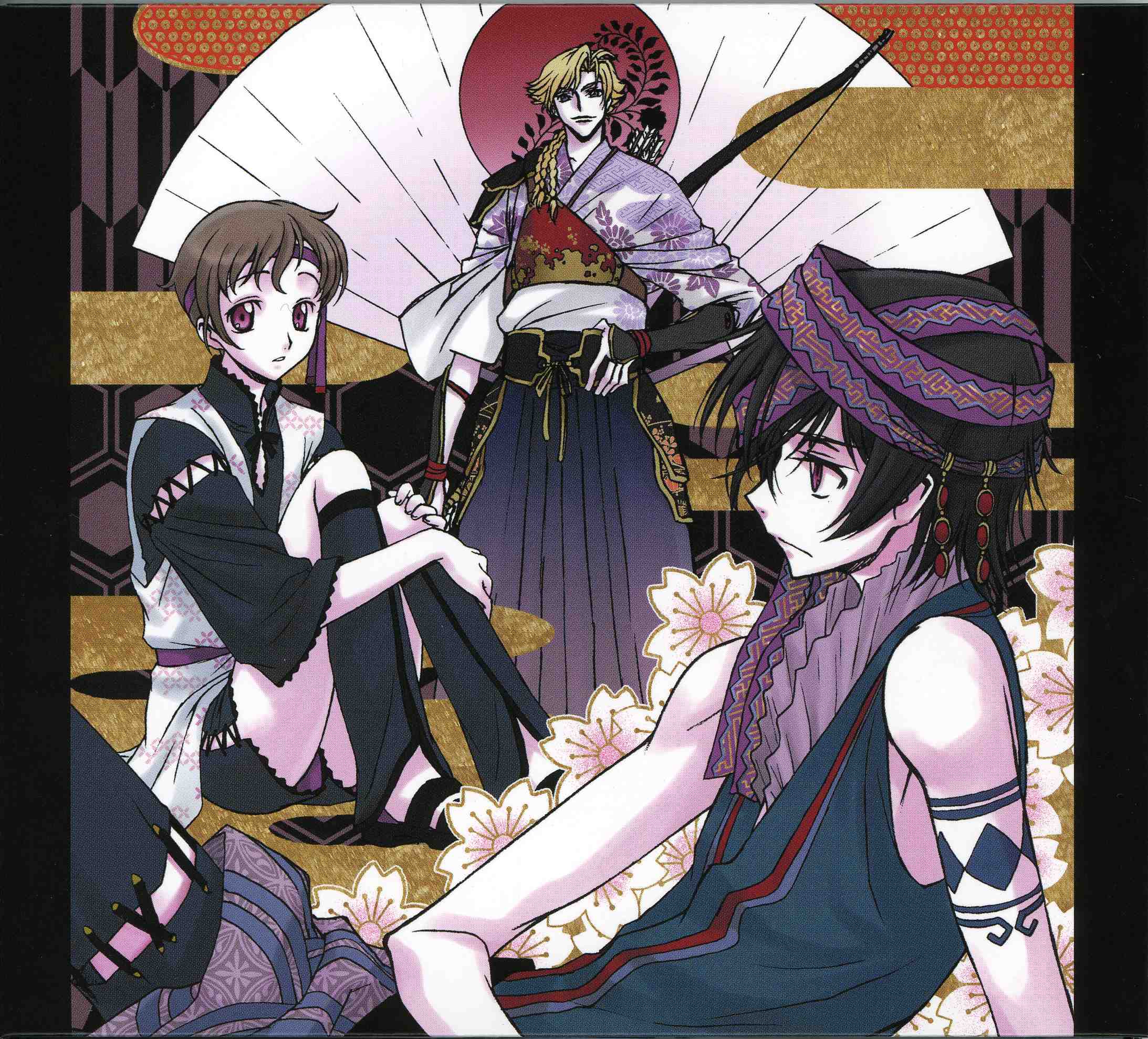 Code Geass Lelouch Death Song