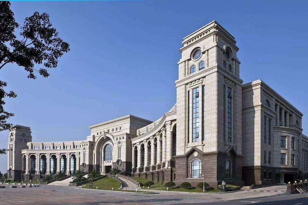 Universitas terbaik di dunia