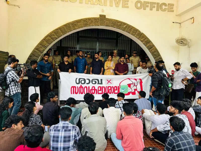 Kannur university withdraws controversial order, Education News, ET Education Kannur university withdraws controversial order, Education News, ET Education