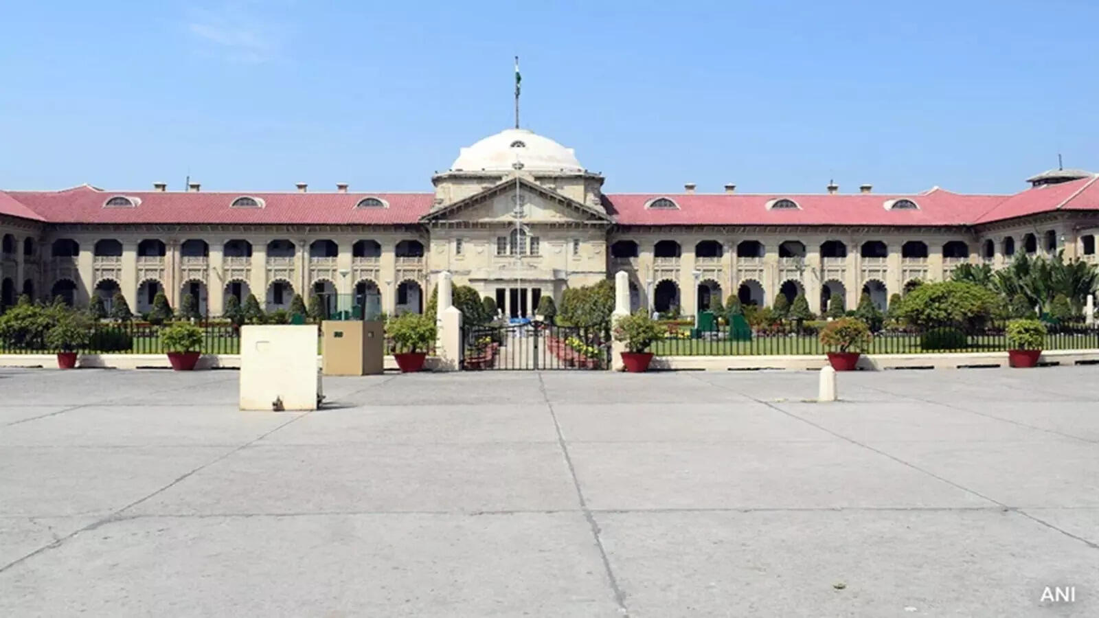 Allahabad HC sets aside suspension of BHU professor, ETEducation Allahabad HC sets aside suspension of BHU professor, ETEducation