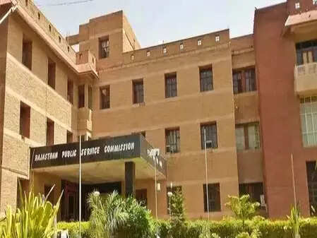 RPSC makes 40% marks mandatory to qualify for assistant professor posts, ETEducation RPSC makes 40% marks mandatory to qualify for assistant professor posts, ETEducation