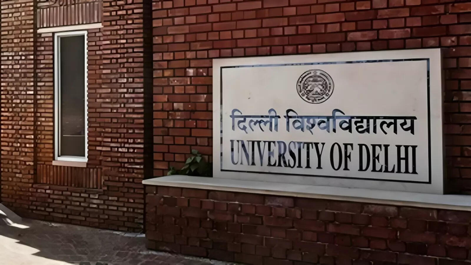 Teachers’ association opposes Delhi University’s move for Aadhaar-based attendance, ETEducation Teachers’ association opposes Delhi University’s move for Aadhaar-based attendance, ETEducation