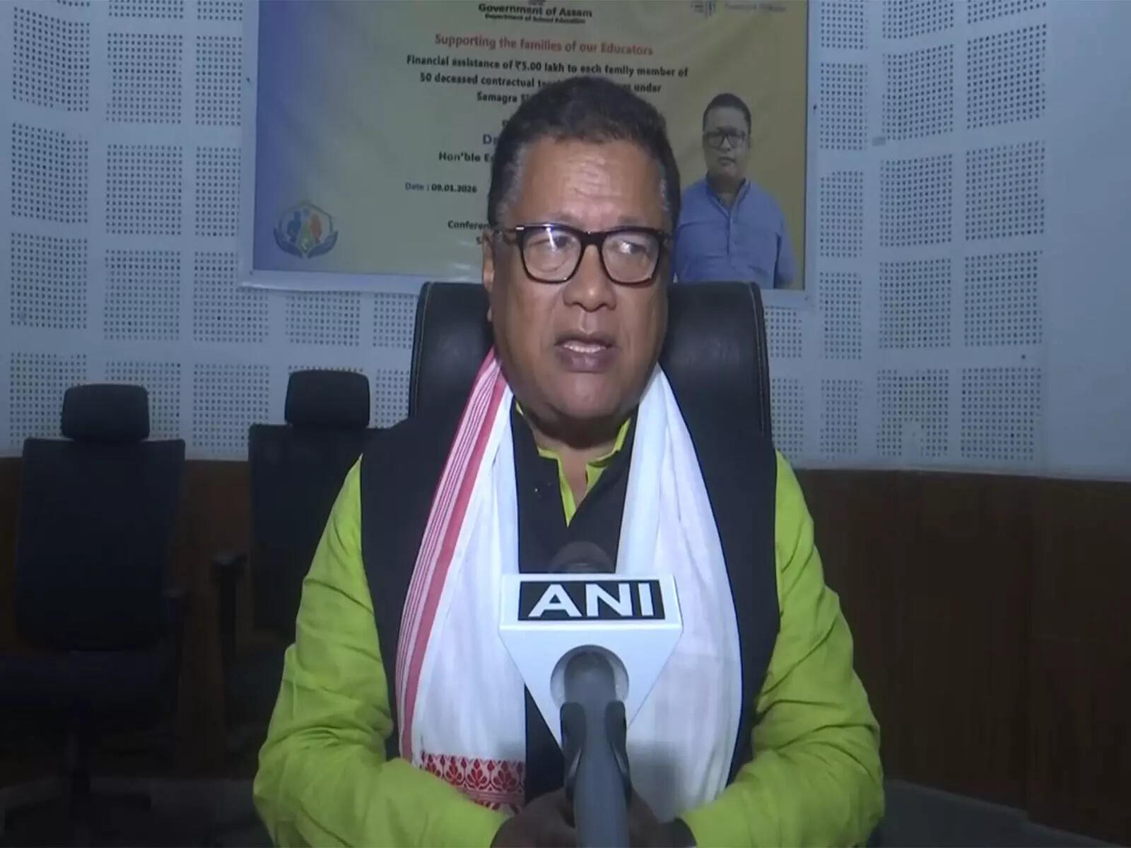 NEP 2020 aims to make higher education student-centric, multi-disciplinary: Assam Education Minister, ETEducation NEP 2020 aims to make higher education student-centric, multi-disciplinary: Assam Education Minister, ETEducation