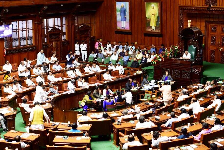 Bills to protect govt educational lands, overhaul teacher transfer process tabled in Karnataka assembly, ETEducation Bills to protect govt educational lands, overhaul teacher transfer process tabled in Karnataka assembly, ETEducation