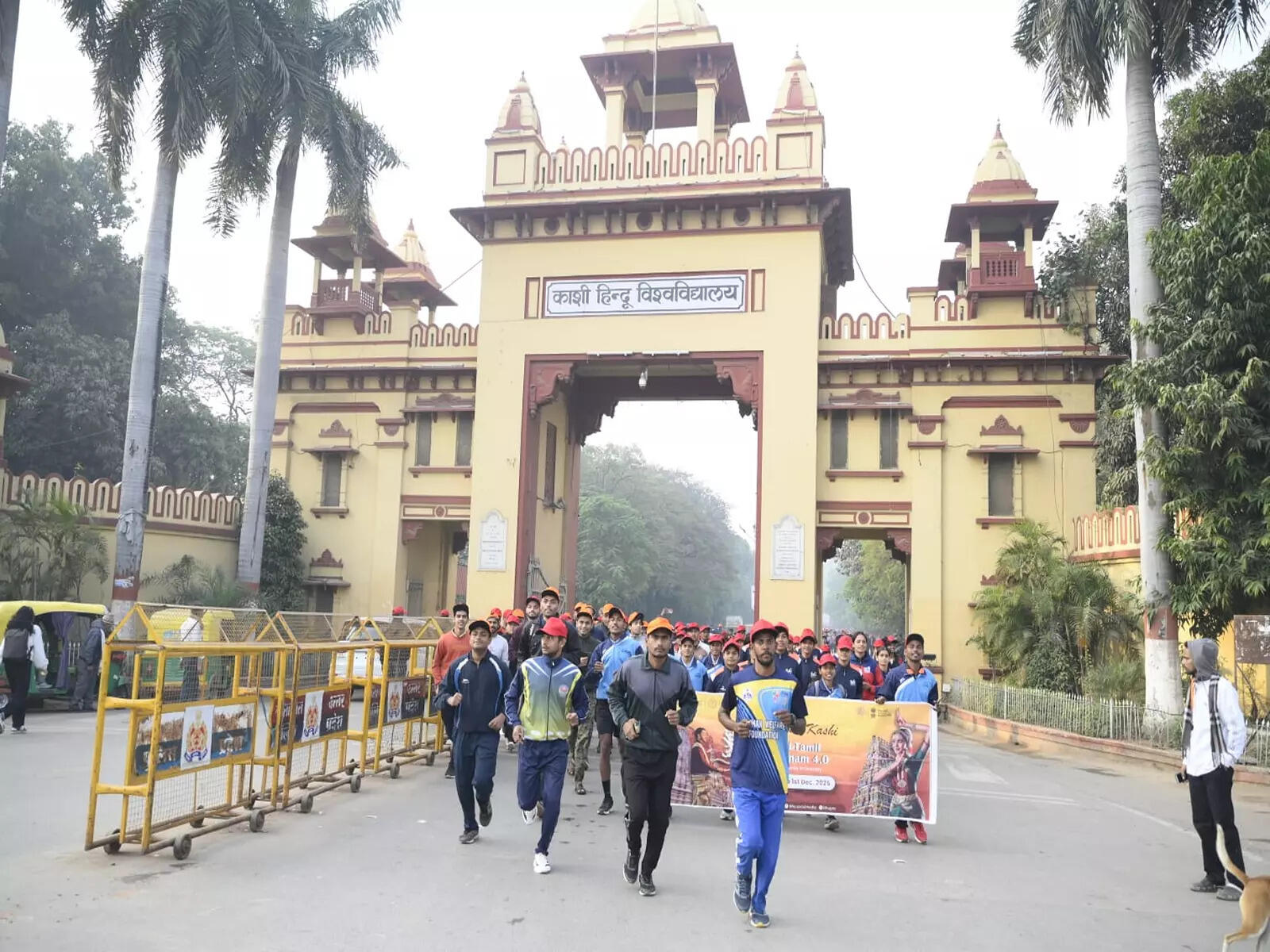 IIT-BHU’s global QS subject rankings for 2026 best so far, ETEducation IIT-BHU’s global QS subject rankings for 2026 best so far, ETEducation